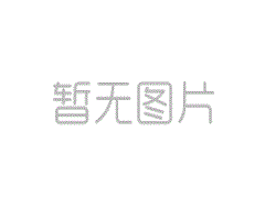 日本农业，森林和渔业部长辞职